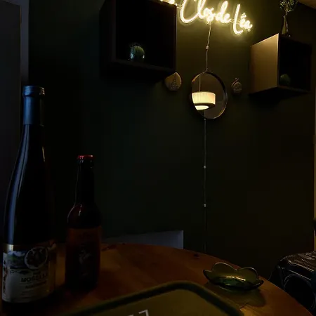 Le Clos De Lea Wifi Centre 公寓 *