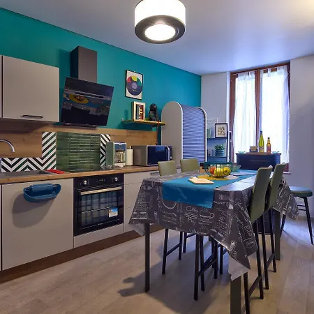 公寓 Le Clos De Lea Wifi Centre